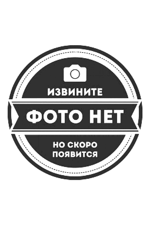 Новинки