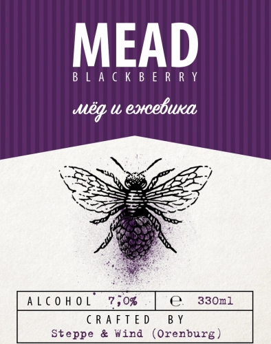 BlackBerry Mead (мед и ежевика)  20 л ПЭТ