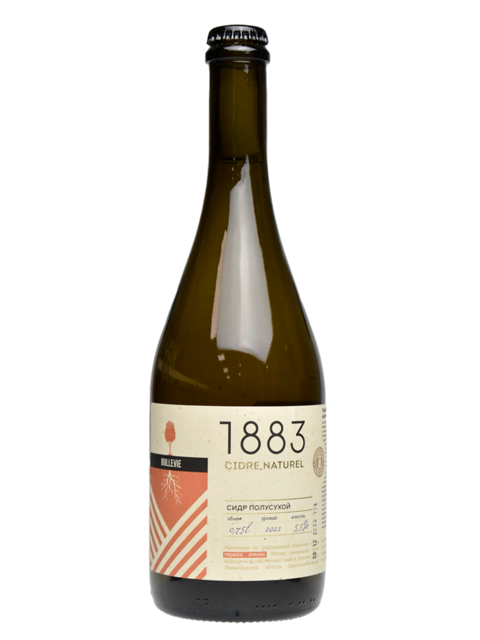 1883 Cidre Naturel (Оранжевый, п/сух) 0,75 л (х6)