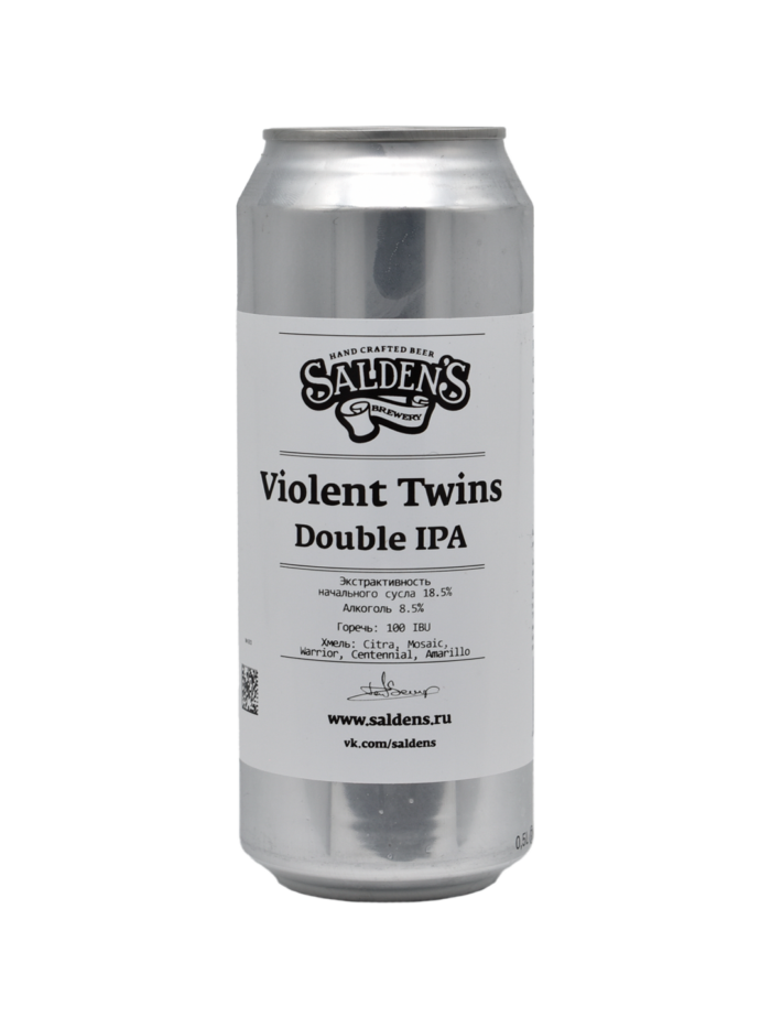 VIOLENT TWINS DOUBLE IPA  0,5 БАНКА