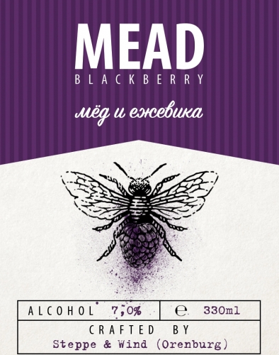BlackBerry Mead (мед и ежевика) 20 л ПЭТ