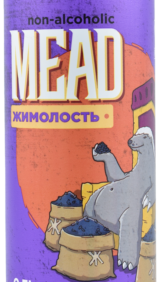 Mead Жимолость (Б/А) 0,5 БАНКА (х20)