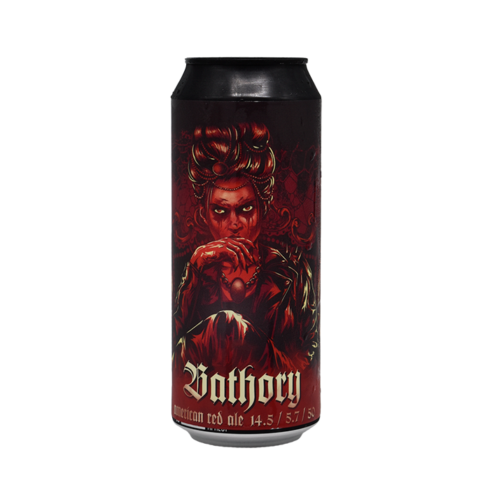 Bathory 0,5 БАНКА