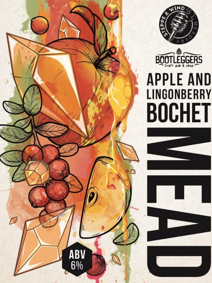 Apple and Lingonberry Bochet Mead 20 л ПЭТ