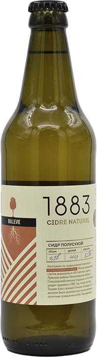 1883 Cidre Naturel (Оранжевый, п/сух) 0,5 л (х12)