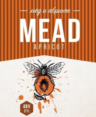 Apricot Mead 20 л ПЭТ