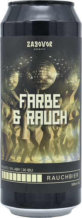 Farbe & Rauch 0,5 л БАНКА (х12)