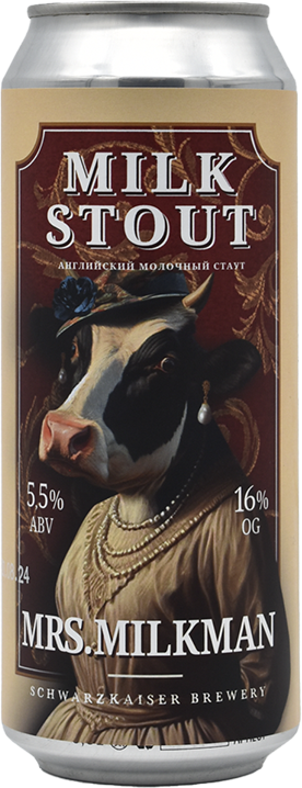 MRS. MILKMAN 0,45 БАНКА (x12)