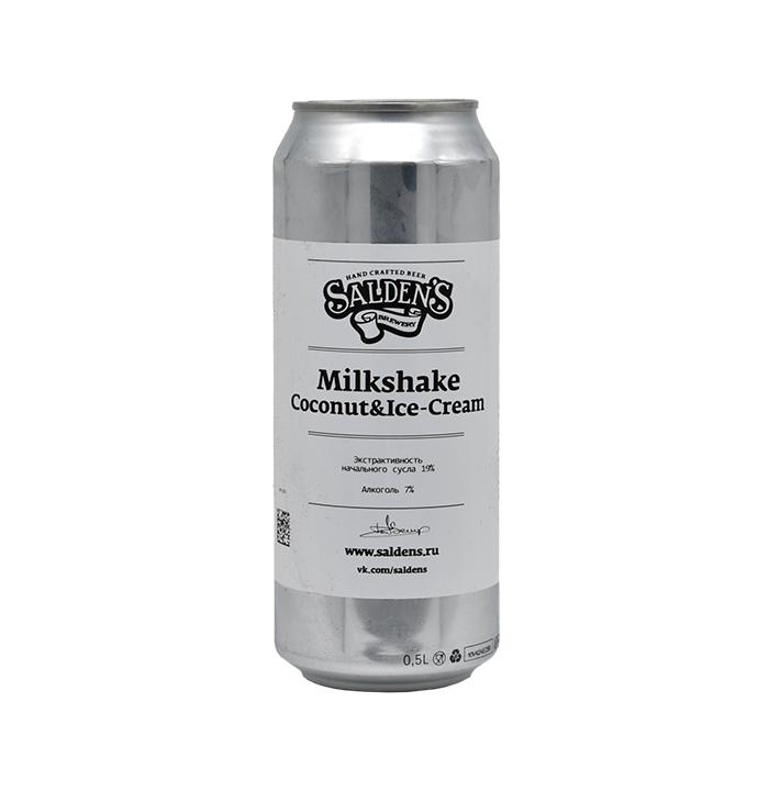 MILKSHAKE DIPA COCONUT&ICE-CREAM 0,45 БАНКА (код 520)
