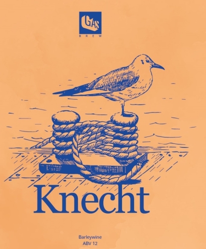 KNECHT 20 л ПЭТ (А ПК)