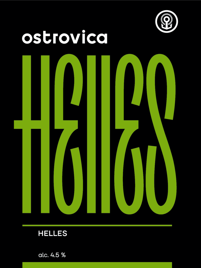 Helles 30 л ПЭТ (МПЗ)