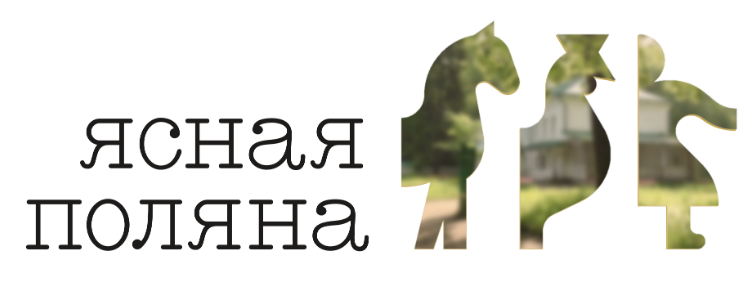 Ясная поляна