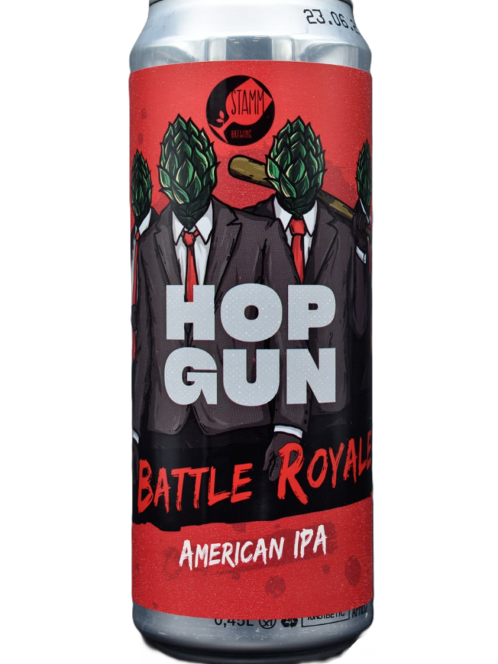 Hop Gun Battle Royale 0,45 БАНКА