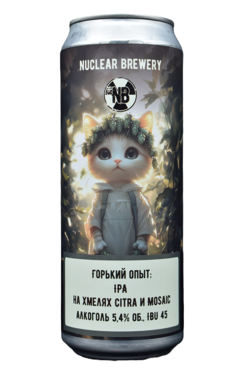 Горький опыт: IPA на хмелях Citra и Mosaic 0,45 БАНКА (х20)