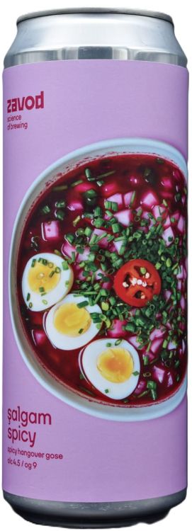 Şalgam spicy 0,45 л БАНКА (х20)