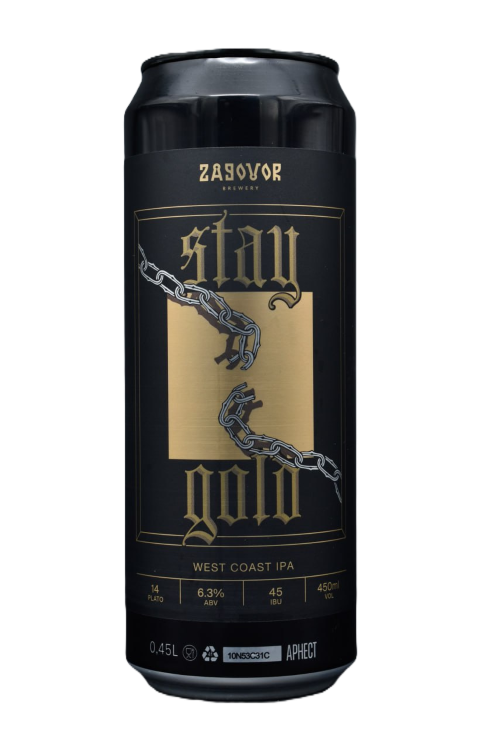 Stay Gold 0,45 л БАНКА (х20)
