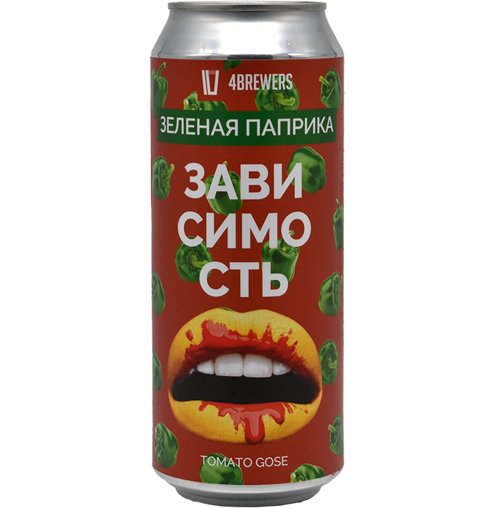 Зависимость (Зелёная Паприка) 0,45 л БАНКА (х12)