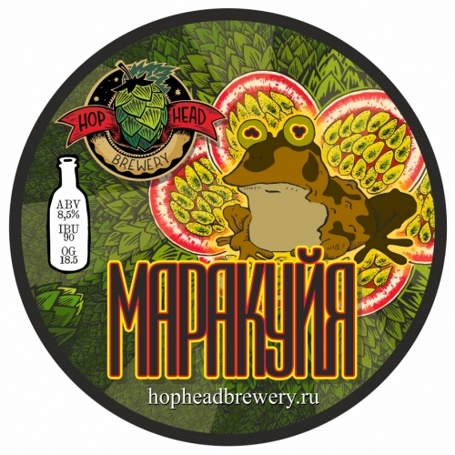 Маракуйя DIPA (гипно-жаба) 20 л ПЭТ (Брюхаб)