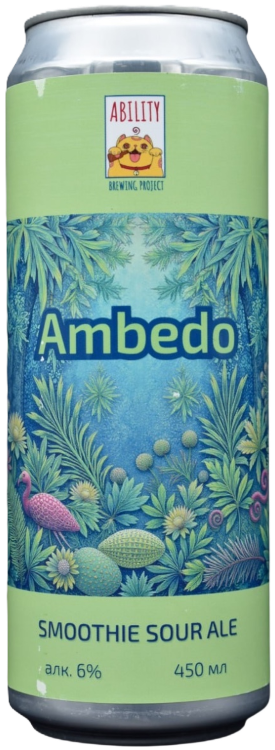 Ambedo 0,45 л БАНКА (х12)