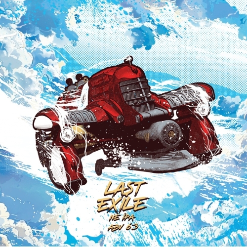 Last Exile 20 л ПЭТ