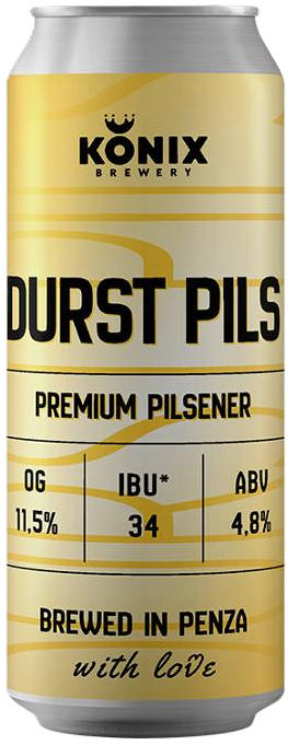 Durst Pils! 0,45 л БАНКА