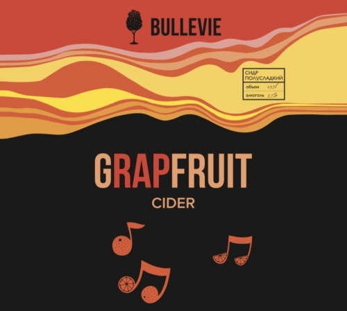 G’RAP’FRUIT 20 л (263)