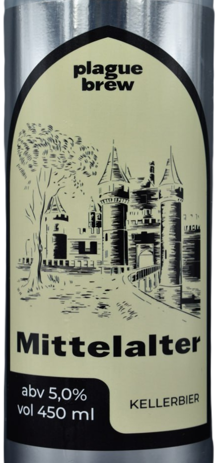 Mittelalter 0,45 БАНКА (х20)
