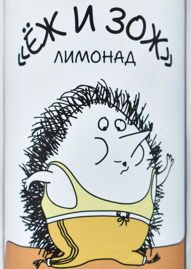 Ёж и зож, лимонад 0,33 БАНКА