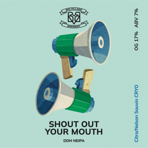 Shout Out Your Mouth 20 л ПЭТ