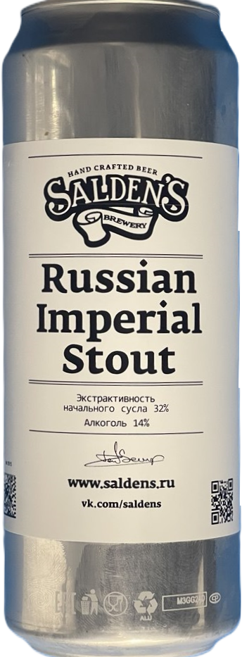 Russian Imperial Stout (alc.14) 0,45 БАНКА