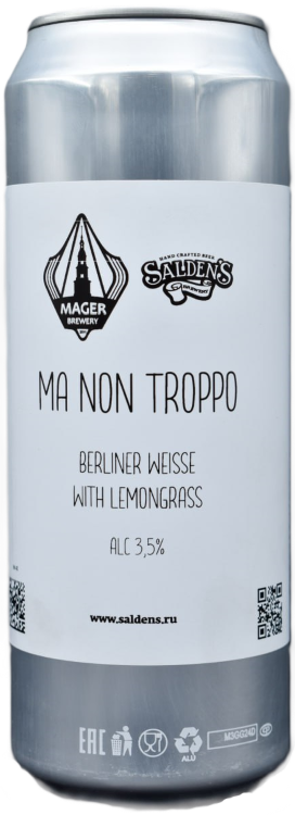 Berliner Weisse With Lemongrass MA NON TROPPO 0,45 БАНКА