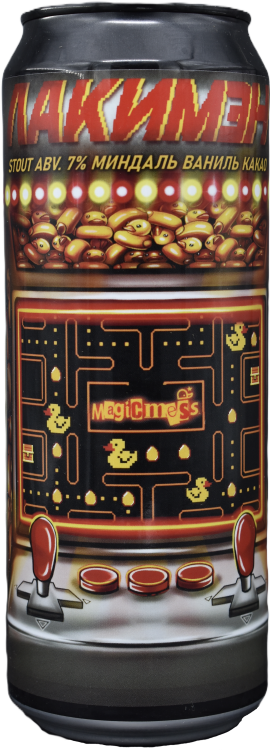 Лакимэн 0,45 ж/б