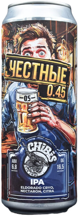 Честные 0,45 БАНКА (х6)