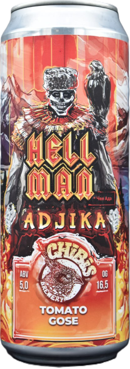 Hell Man (Чел Ада) Аджика 0,45 БАНКА (х6)