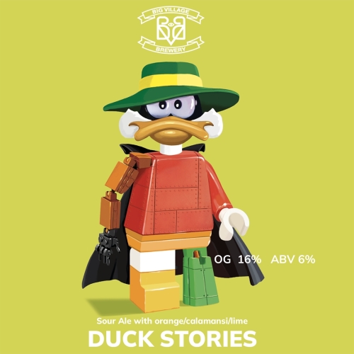 DUCK STORIES 30 л ПЭТ (520)