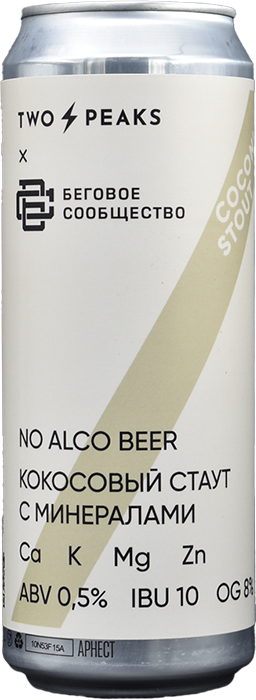 Coconut stout 0,45 ж/б