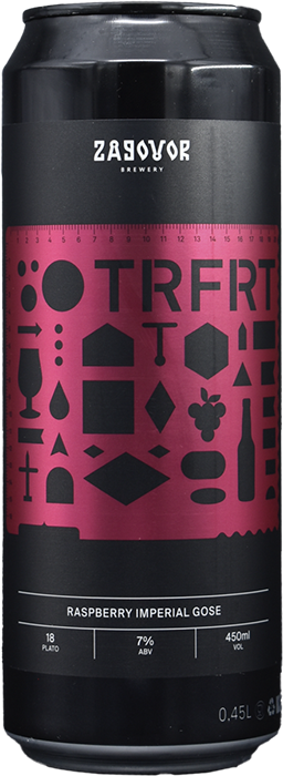 Trafaret: Raspberry 0,45 л БАНКА (х20)