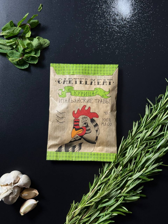 Курица "По-итальянски в травах" 500 г