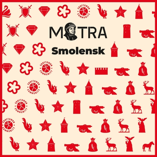 Smolensk 20 л ПЭТ