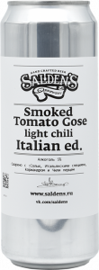 Smoked Tomato Gose Light Chili Italian ed. 0,45 БАНКА