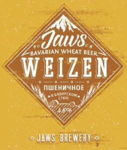 Jaws Weizen 20 л ПЭТ (5,6 алк)