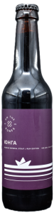 Юнга Rum ed. 0,33 бут