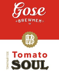 Tomato soul 20 л ПЭТ (Брюхаб)