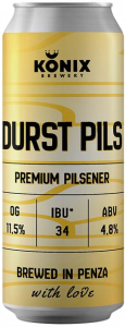 Durst Pils! 0,45 л БАНКА
