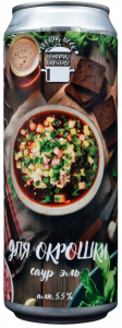 Для окрошки 0,45 БАНКА (х20)