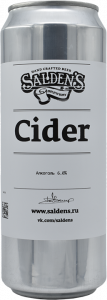 Cider 0,45 БАНКА