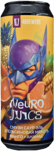 Neuro Juice (Orange Pulp + Mango + Pineapple) 0,45 л БАНКА (х12)