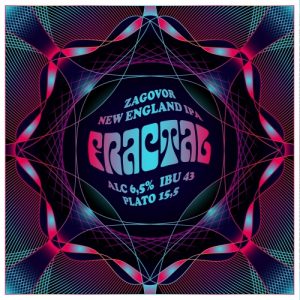 Fractal 20 л ПЭТ