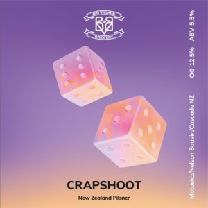 Crapshoot 30 л ПЭТ