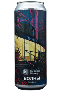 ВОЛНЫ 0,45 БАНКА (х12)